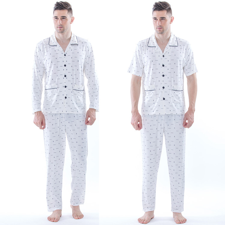 春夏新款 专柜正品 欧林雅竹纤维男士家居服 睡衣套装FJ261/FJ262