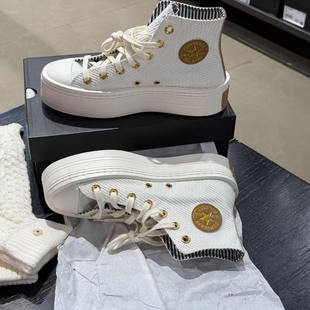 匡威ALLSTAR LIFT白色条纹经典款厚底帆布鞋女鞋Converse A07204c