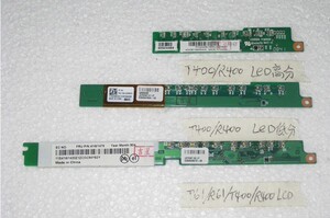 Thinkpad 联想 T61 R61 T400 R400 高压条LED 触摸板线 指纹线