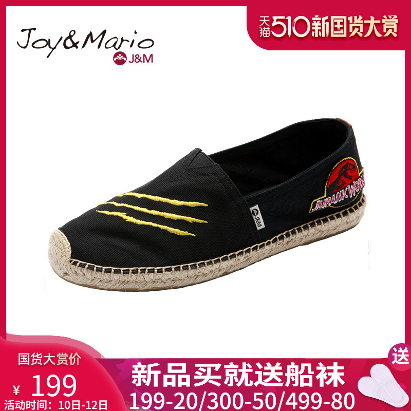 网友分享在meiguo.com的图片
