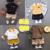 Летняя летняя одежда, нарукавники, летний комплект для мальчиков, короткий рукав, в корейском стиле, детская одежда, 01-2-3 лет