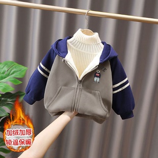 儿童洋气加绒加厚外套小童宝宝连帽秋冬装上衣男童新款拉链夹克