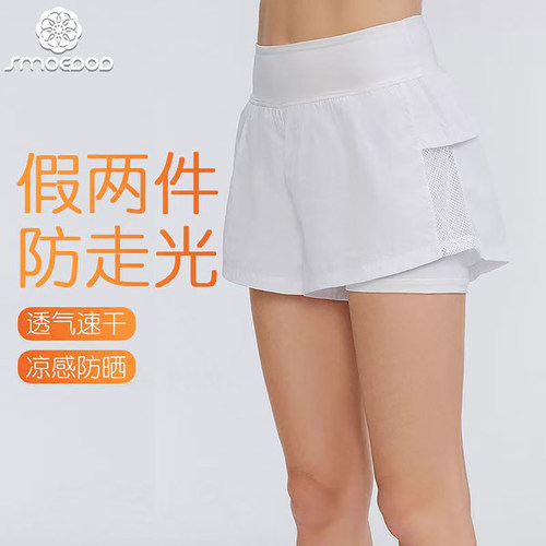水沐伊朵跑步运动速干短裤女透气假两件防走光瑜伽健身裤子6229