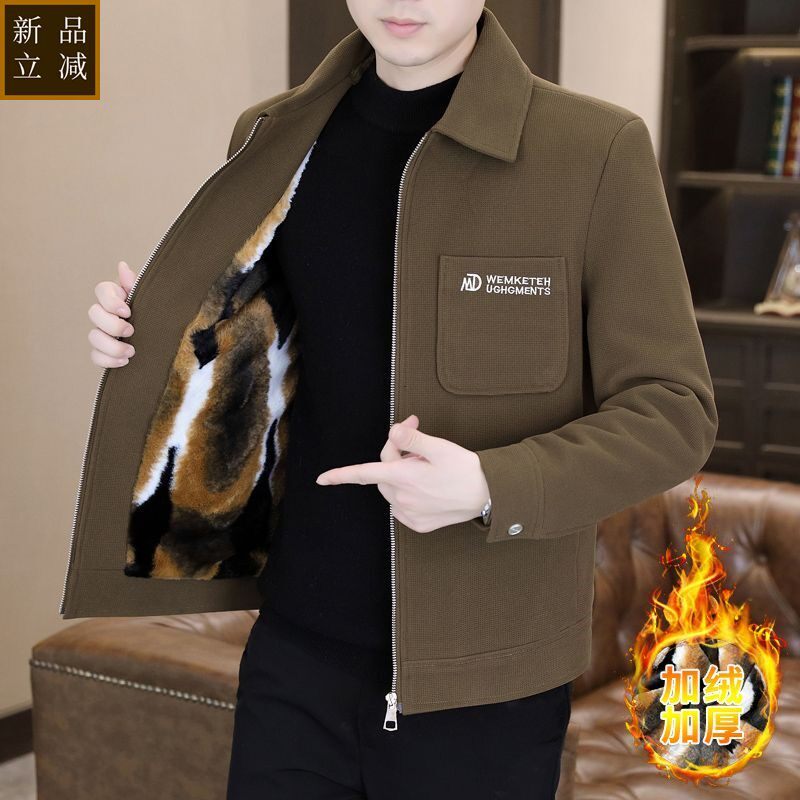 品质秋冬季新款加绒加厚行政夹克男士商务休闲高级感短款毛呢大衣