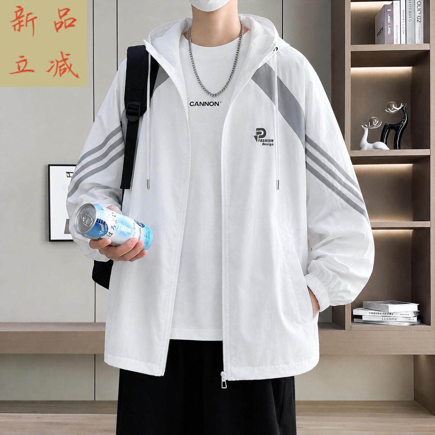 新款冰丝2026青少年衣男服