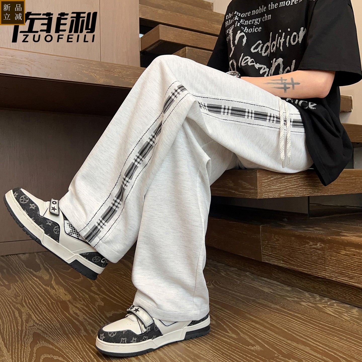 休闲裤子男夏季新款复古格纹拼接卫裤男青少年学院风直筒运动长裤