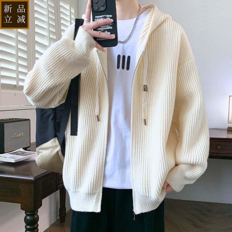 品质开衫外套男款秋冬季加厚保暖连帽夹克男生毛衣休闲宽松白色针