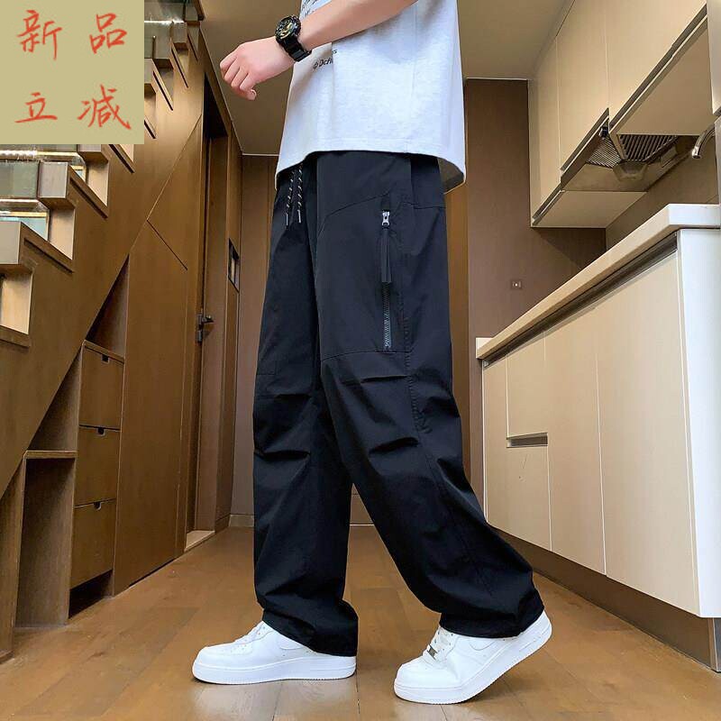 冰丝大童休闲夏季初高中男