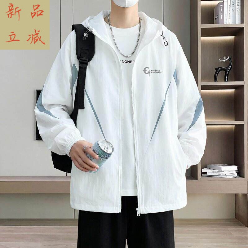 男服凉感青少年防晒装户外