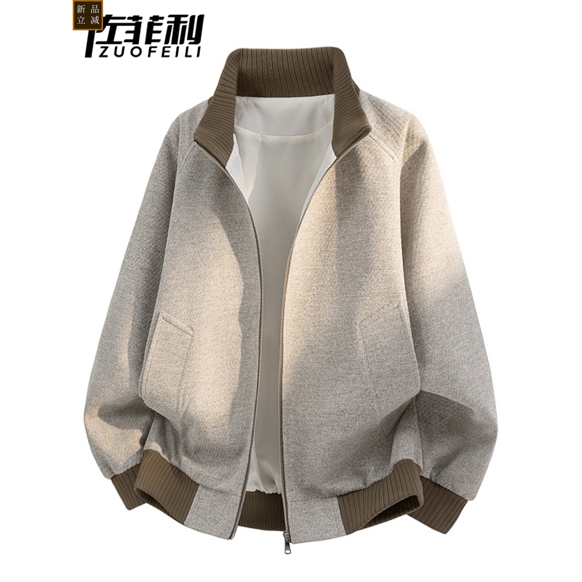 撞色立领夹克男春秋季极简短款毛呢子上衣服青少年美式风潮牌外套