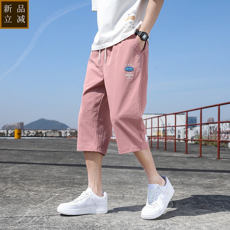 七分裤男士短裤夏季潮流男款粉色7分直筒裤男生夏天6六分中裤子