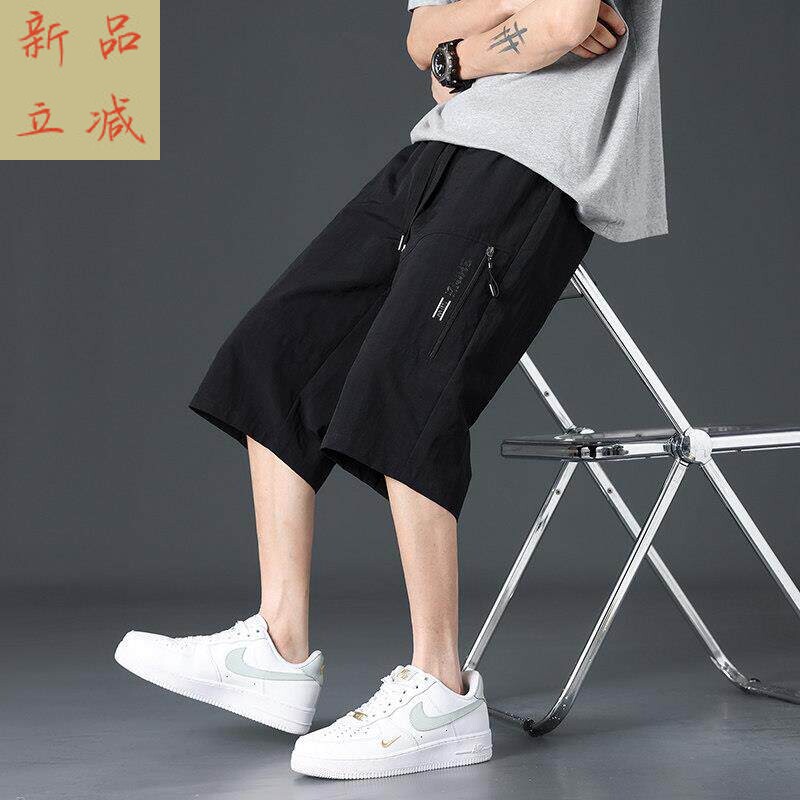 青少年短裤夏季初高中七分