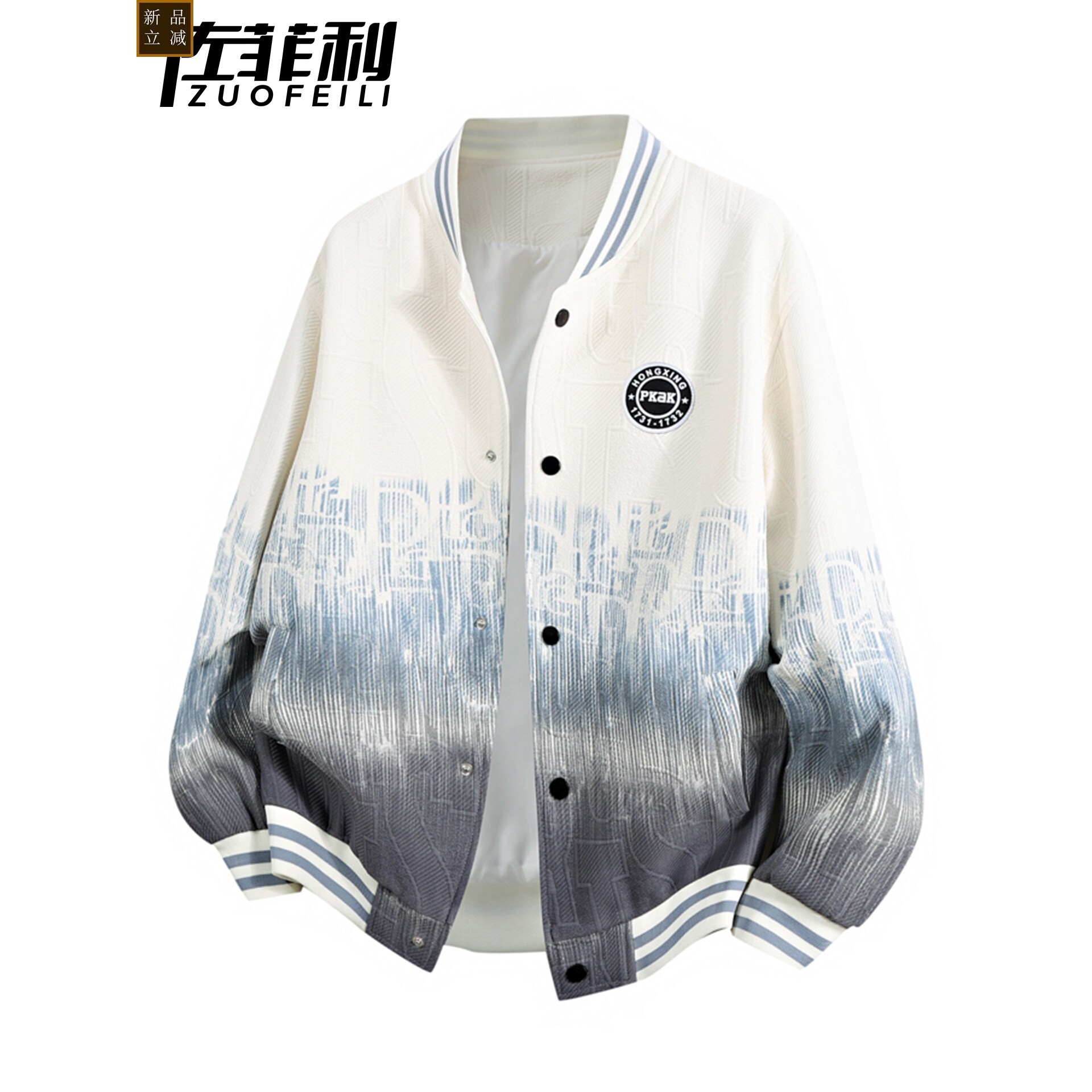 徽章棒球服男春秋季2026新款单排扣美式风衣服青少年春装夹克外套