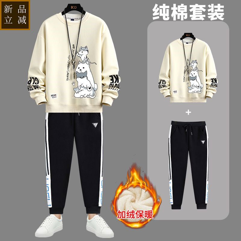 品质加绒加厚纯棉卫衣男士冬季学生保暖t恤男青少年假两件圆领上