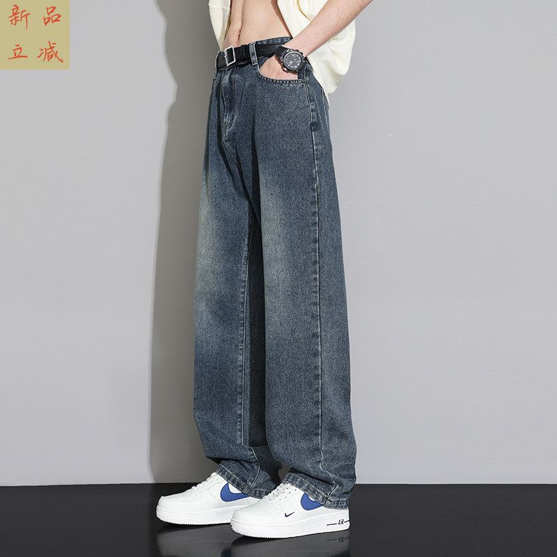 美式复古蓝色牛仔裤男士夏季薄款潮牌宽松直筒阔腿裤休闲长裤子
