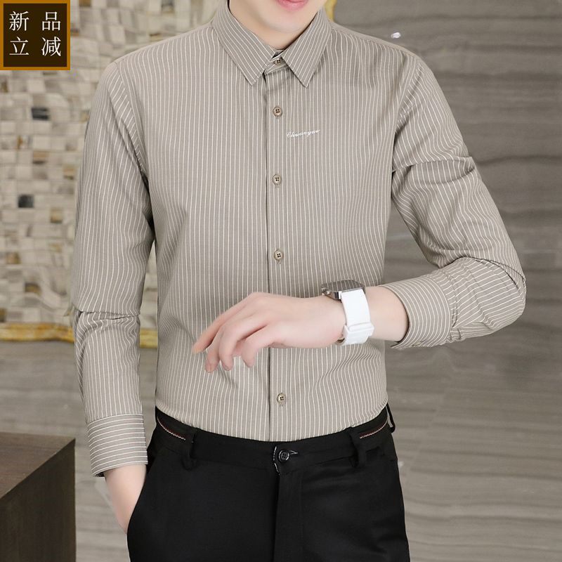 品质春秋季潮流商务高级男士长袖衬衣抗皱轻奢刺绣条纹弹力百搭衬