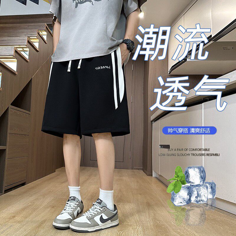 夏季短裤男五分裤2026新款青少年潮牌高中初中学生大童运动裤子5