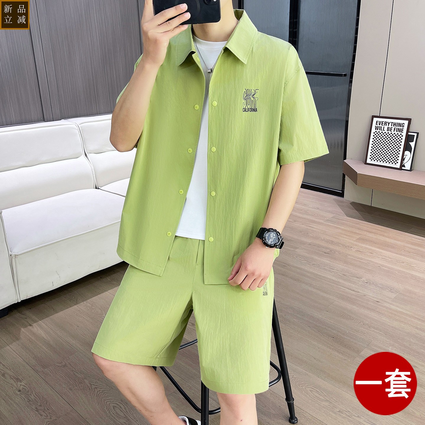 2026新款冰丝男士夏季套装七分袖衬衫男款短裤休闲工装搭配一套潮