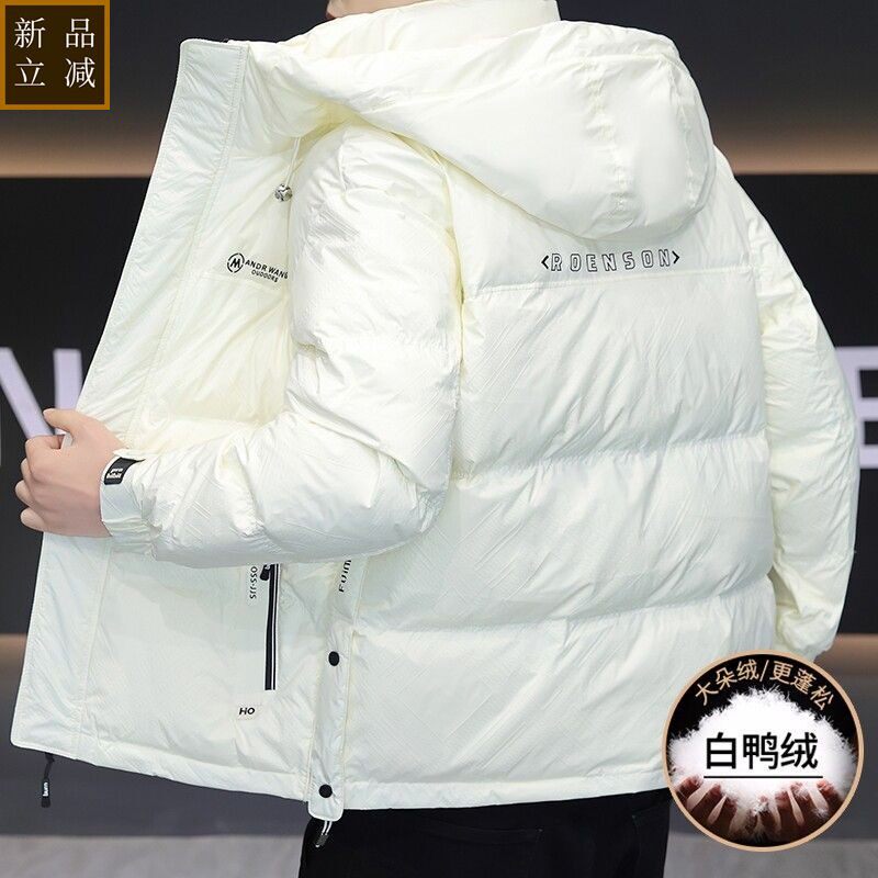 品质冬季新款连帽羽绒服男短款白色加厚保暖防寒外套高级感青年面
