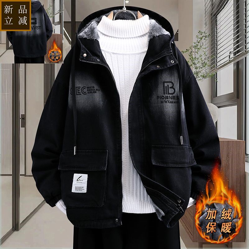 品质冬季新款加绒牛仔外套男孩初高中学生加厚棉服青少年大童夹克