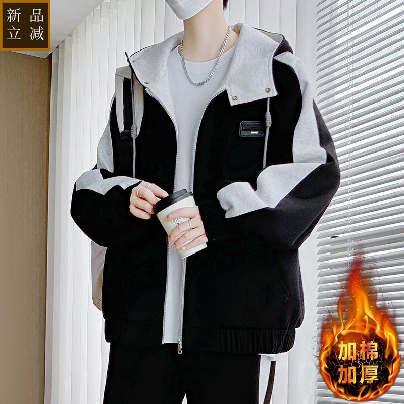 品质加棉加厚开衫夹克男秋冬季保暖连帽拉链外套青少年休闲运动一