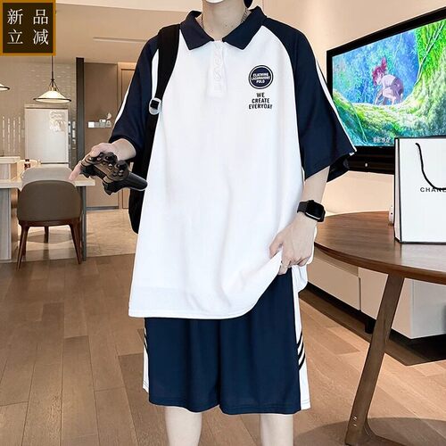 青少年学生2026新款夏季学院风短袖t恤男孩帅气胖大童POLO衫套装