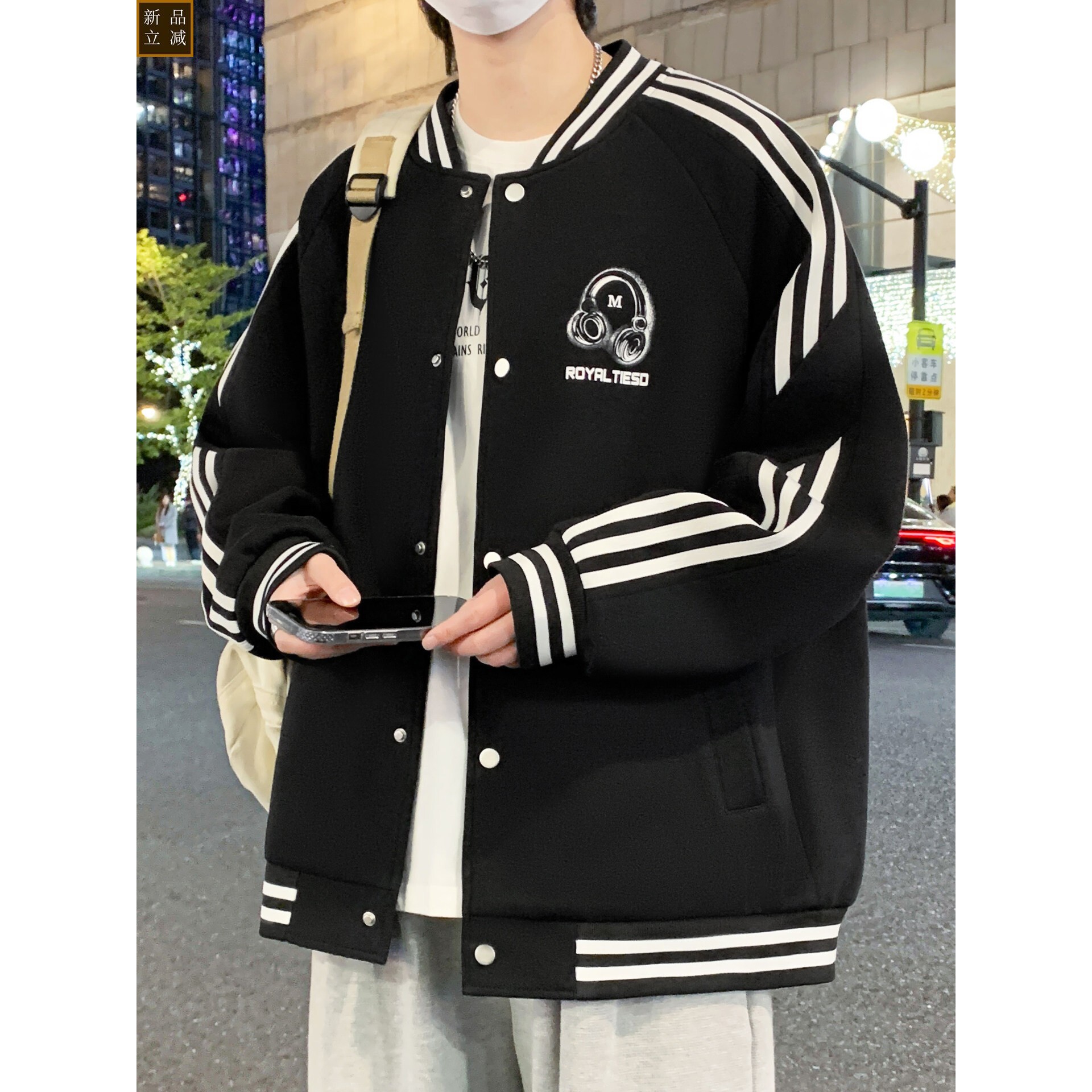 美式棒球服外套男春秋季学院风宽松夹克男青少年帅气百搭开衫卫衣