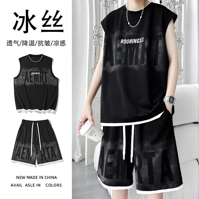 冰丝凉感短袖套装男2026新款青少年无袖T恤背心夏季速干男装t一套