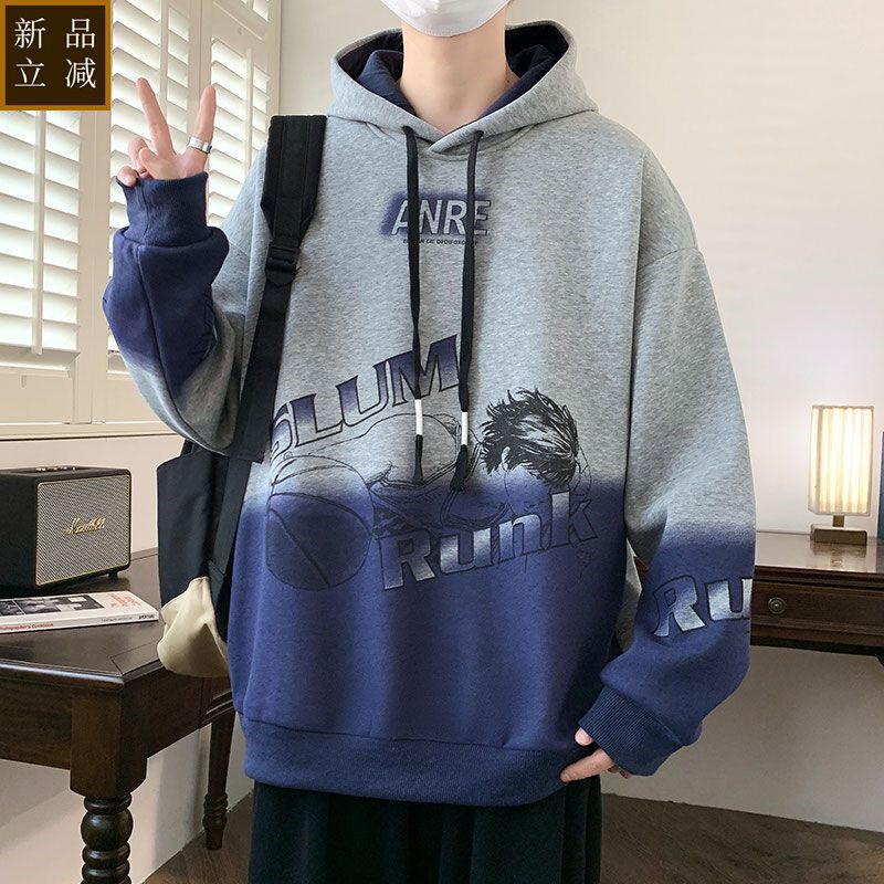 品质春秋季13青少年卫衣12男孩初中学生14潮牌帅气上衣服15岁大童