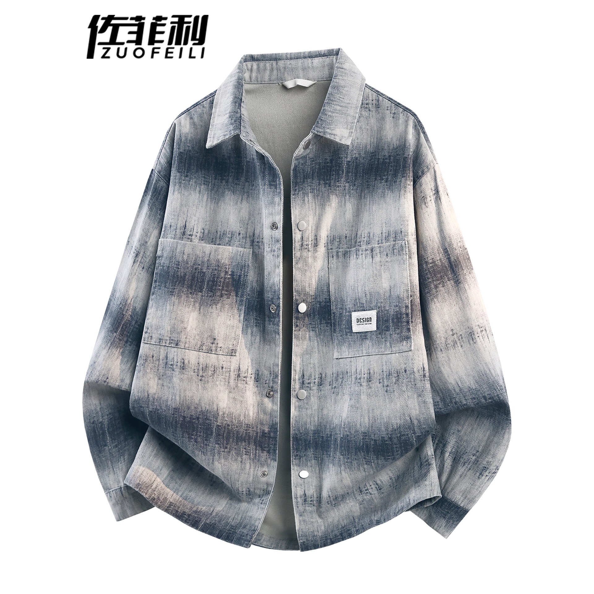 纯棉牛仔外套男春秋季新款翻领衣服渐变色春装青少年衬衫式夹克男