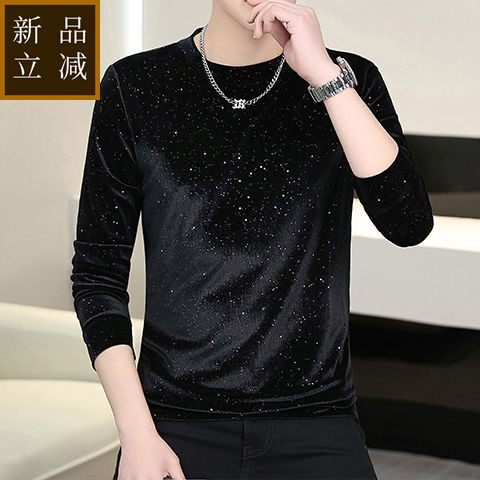 品质金丝绒长袖t恤男高档欧货潮牌内搭卫衣满天星亮片打底衫秋冬