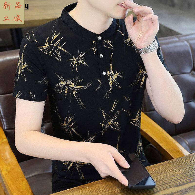 薄款短袖T恤男士Polo衫修身立领青年体恤上衣服夏季2026新款冰丝
