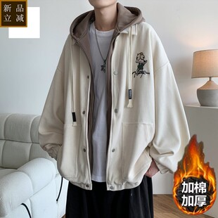 品质外套男秋冬款加棉加厚大码港风连帽假两件宽松棒球服夹克