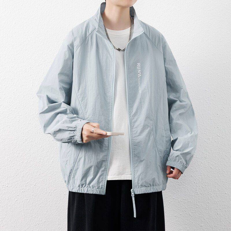 青少年男装休闲运动防晒服外套男士夏装薄款冰丝夹克立领户外防晒
