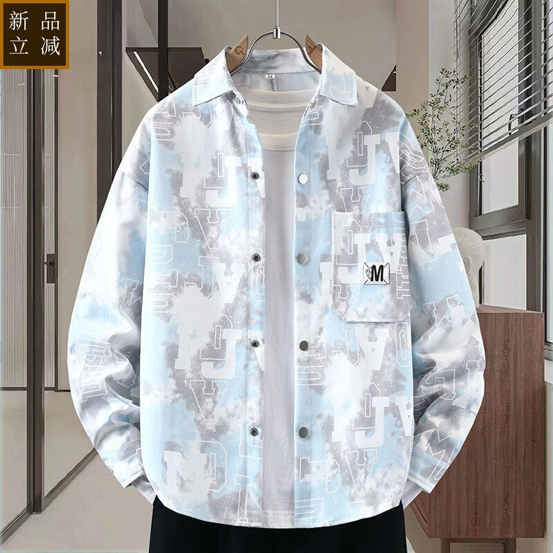 品质长袖衬衫男个性字母印花吊染青少年初中高中学生春季衬衣潮流