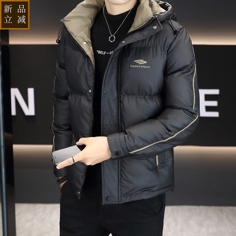 品质男士棉衣冬季2025新款韩版短款男装冲锋衣棉服加厚保暖棉袄子