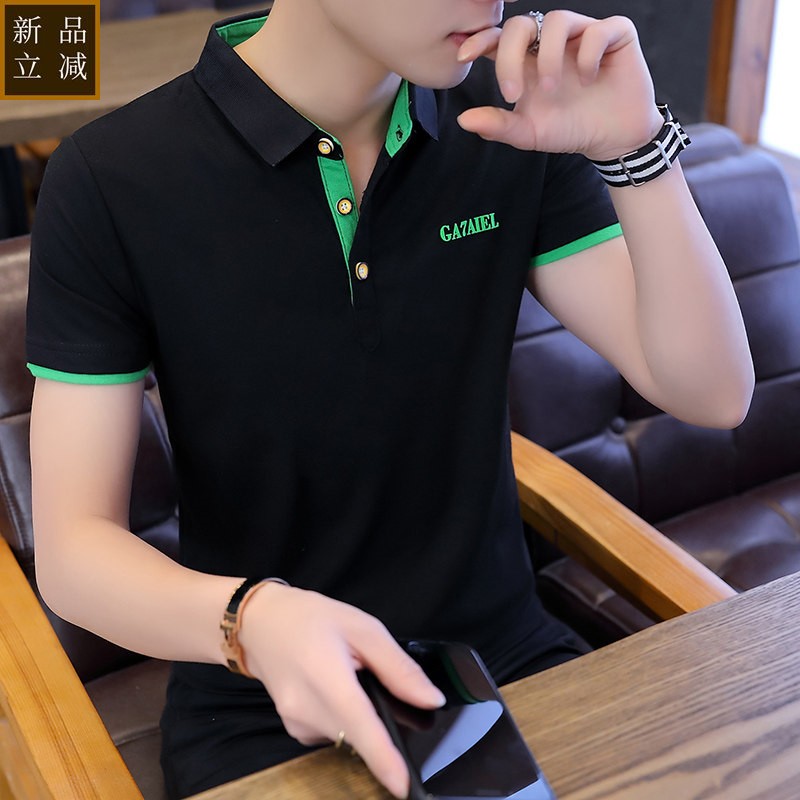 夏季男士有领短袖T恤衫衬衫带领子tx休闲衣服男装宽松翻领polo衫