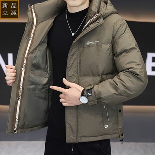 品质冬季男士连帽羽绒服潮流新款休闲加厚帅气保暖外套鸭绒羽绒服