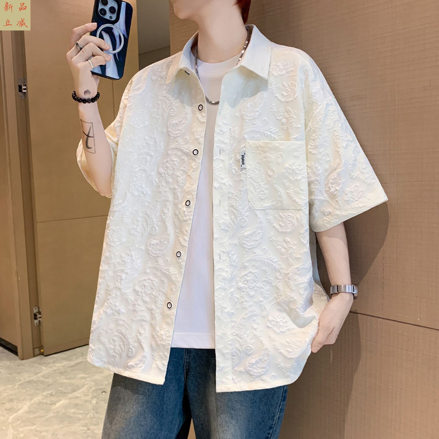 短袖衬衫男夏季薄款海边度假风衬衣男宽松青少年休闲百搭半袖寸衫