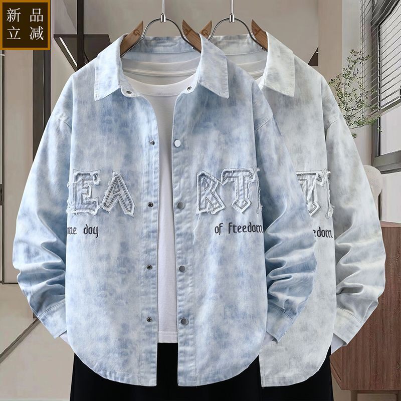 品质渐变牛仔衬衫夹克男个性字母刺绣贴布青少年学生春季衬衣蓝色
