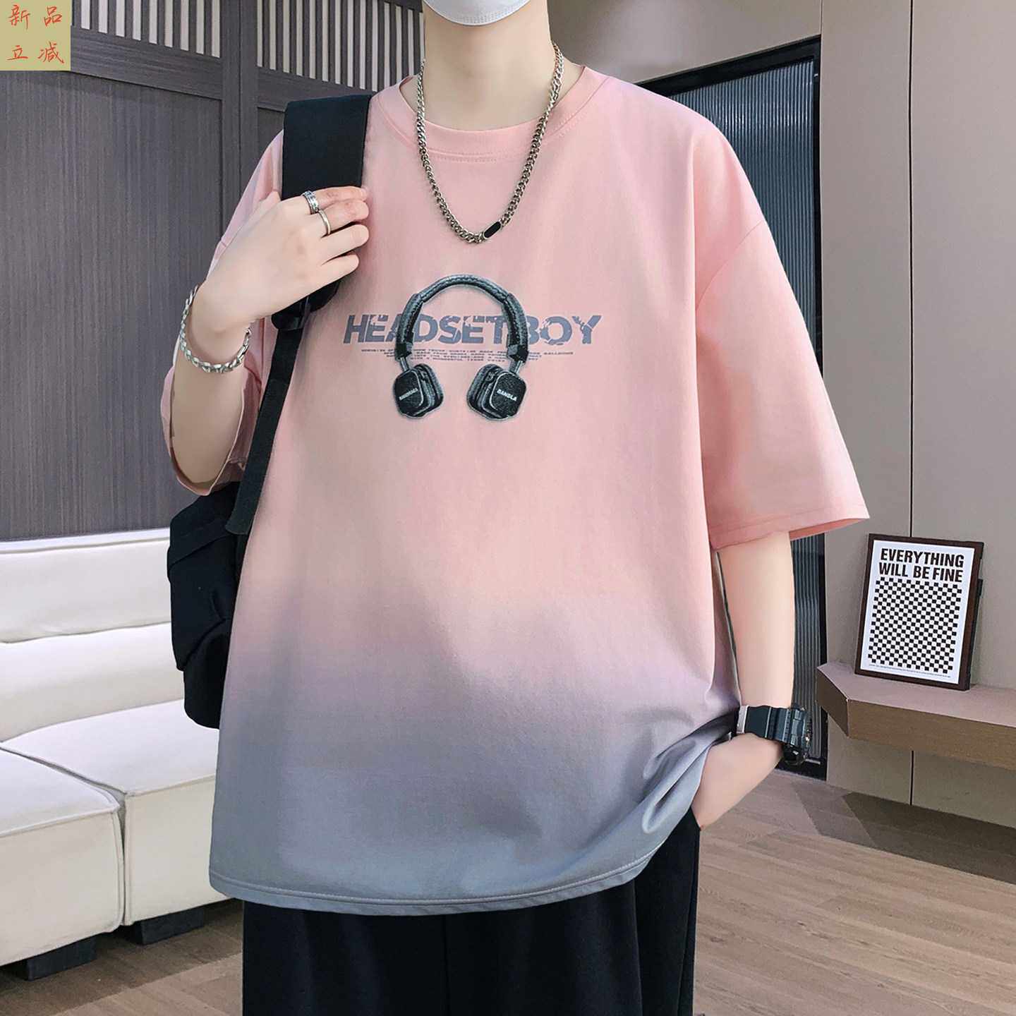 2026新款夏季宽松半袖青少年学生t大童男装上衣服渐变短袖T恤男士
