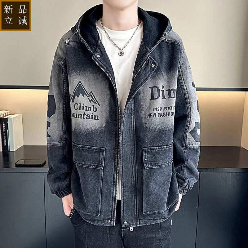 牛仔外套男士春秋潮流青少年学生夹克冬季加绒连帽派克服保暖棉衣