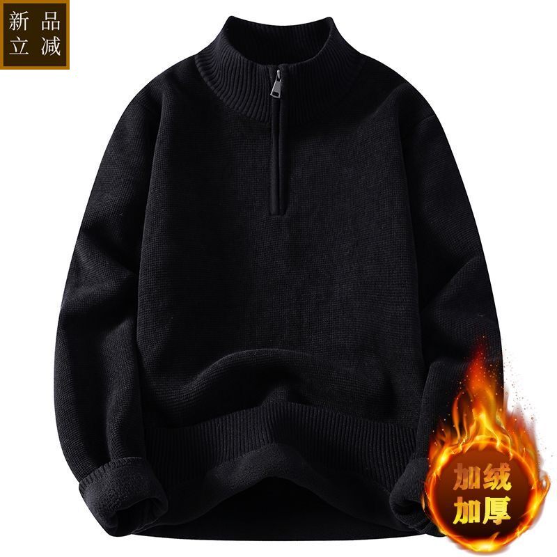 品质冬季加绒毛衣男生秋冬装保暖上衣拉链针织衫帅气上衣青年线衫