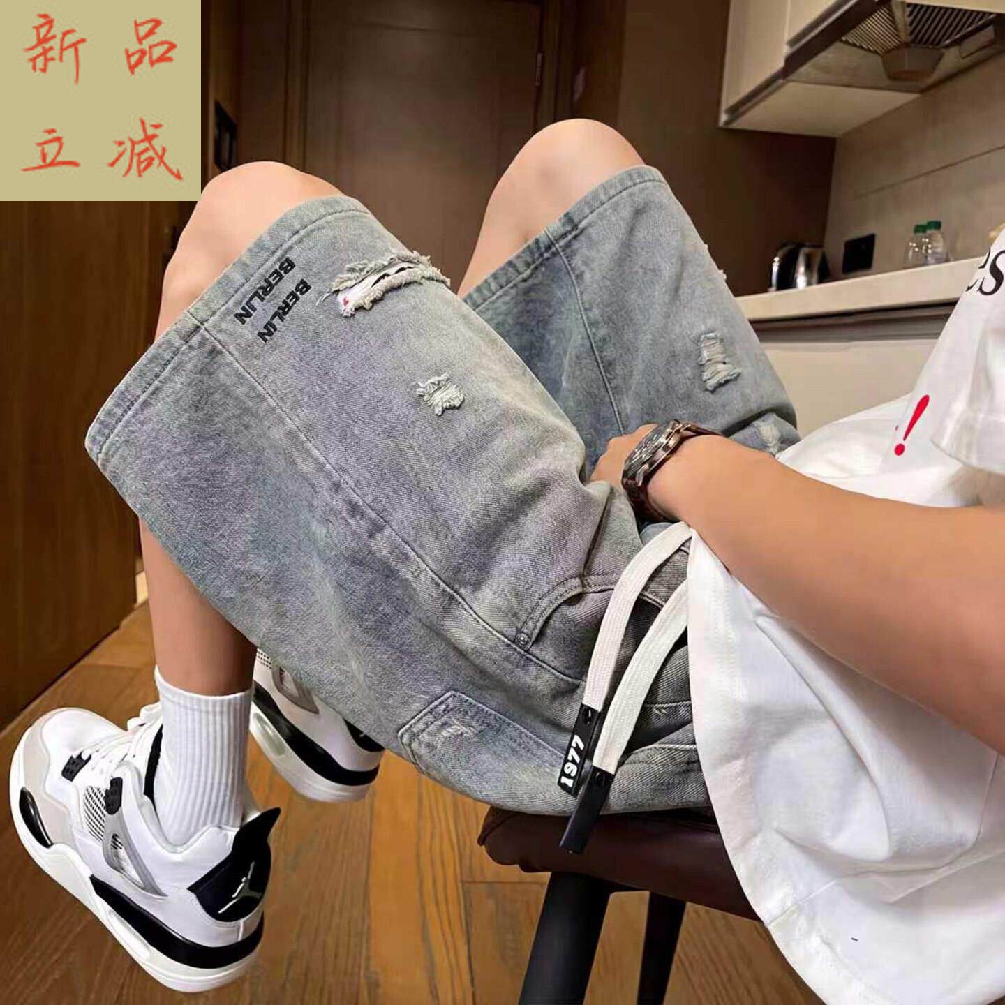 中裤夏季帅气高学生大童短