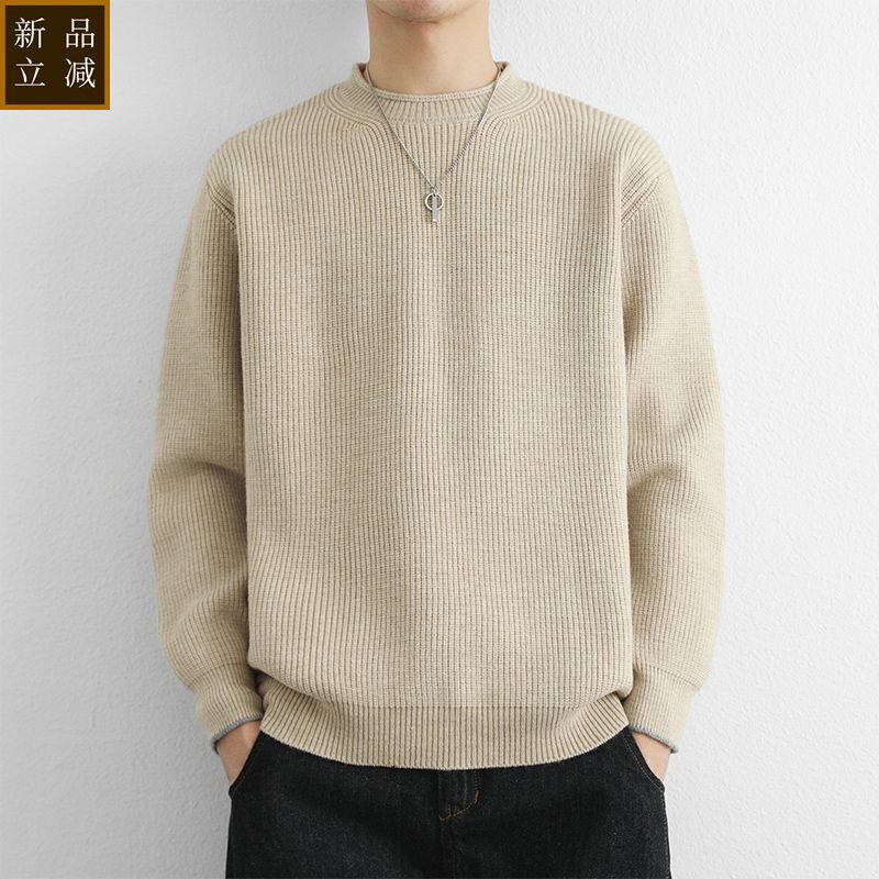 品质卷边领口男生毛衣纯色新款2025秋冬季长袖简约针织衫宽松潮牌