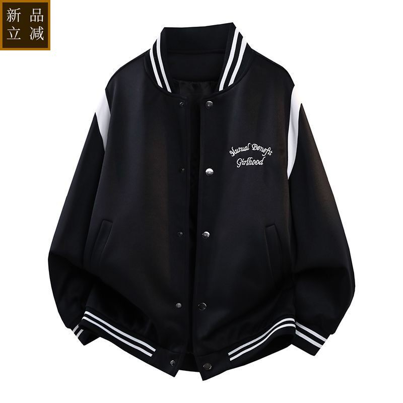 品质春秋季男生棒球服夹克外套时尚百搭潮流宽松休闲刺绣棒球领98