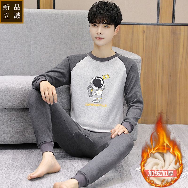 品质青少年保暖内衣男大童冬季秋衣秋裤套装防寒初中学生加绒加厚