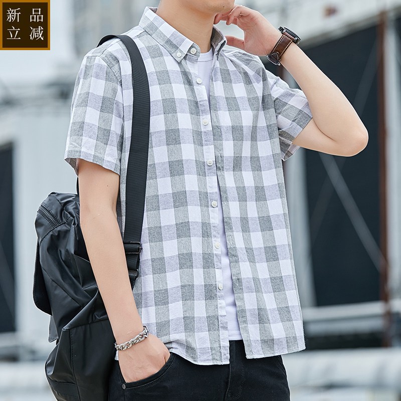 格子衬衫男士短袖2026新款夏季潮流纯棉衬衣男款免烫抗皱休闲上衣