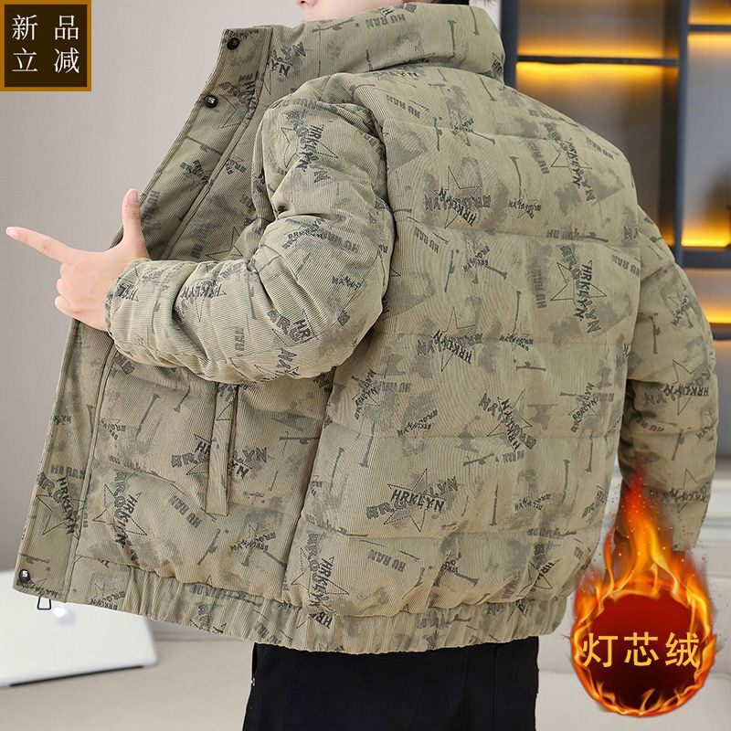 品质男士棉衣冬季新款青年时尚潮流立领棉袄印花加厚保暖帅气棉服