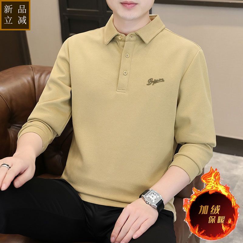 品质加绒加厚Polo衫男士冬季新款潮流休闲帅气T恤学生保暖打底衫